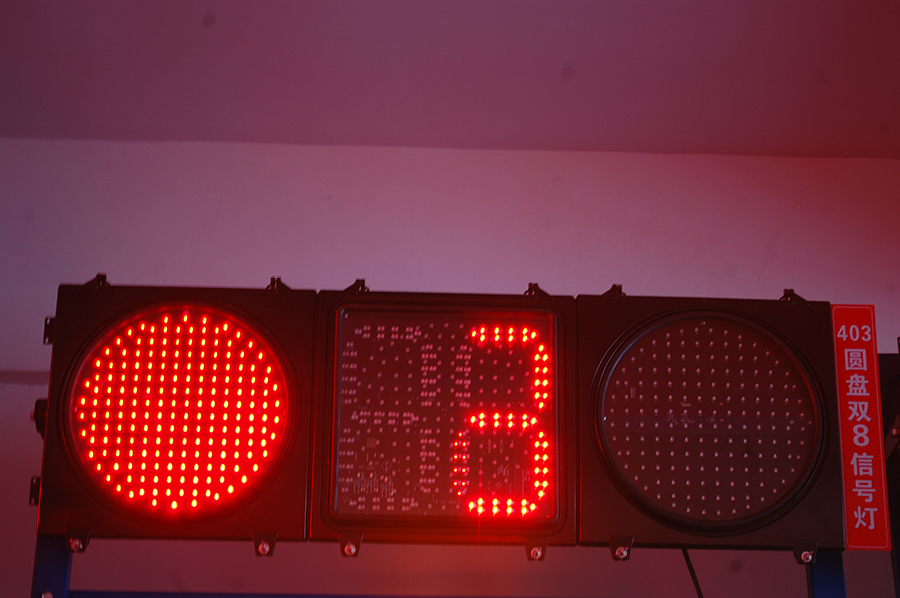 交通信號燈品控對于產品使用年限影響巨大